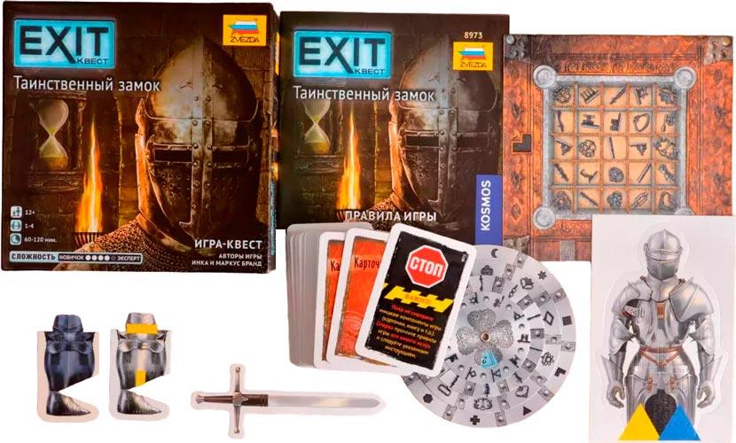 Настольная игра ZVEZDA EXIT- Квест: Таинственный замок (ZV-8973)