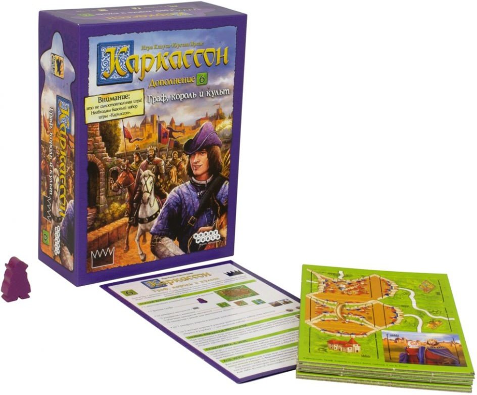 (EU) Настольная игра Hobby World Каркассон: Граф, король и культ (доп 6)