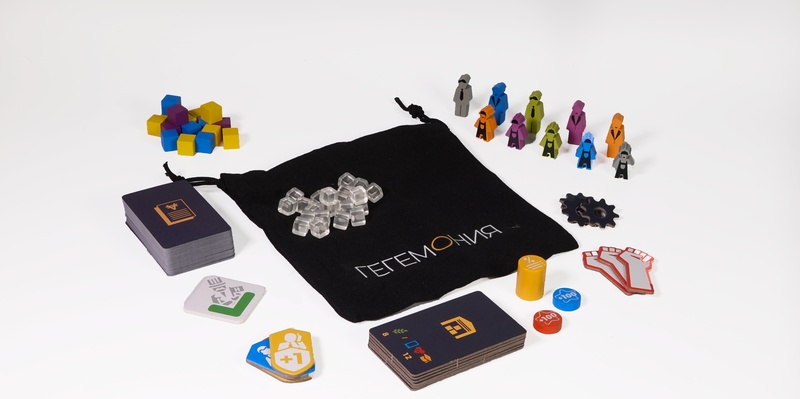 (EU) Настольная игра Lavka Games Гегемония. Классовая борьба