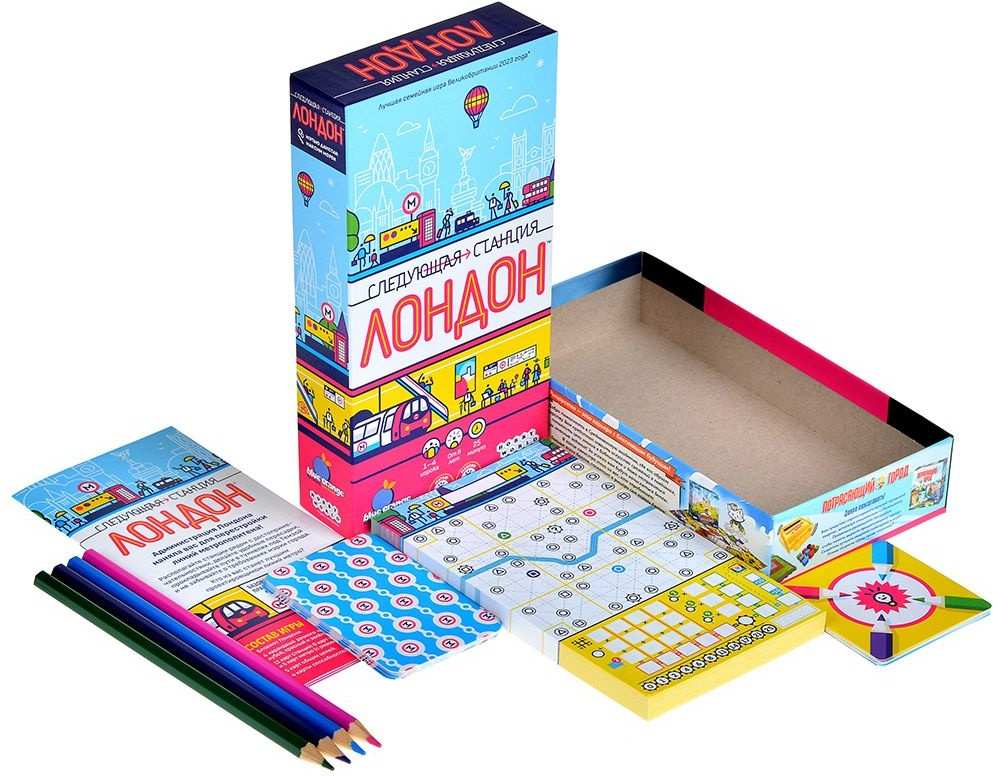 (EU) Настольная игра Hobby World Следующая станция: Лондон