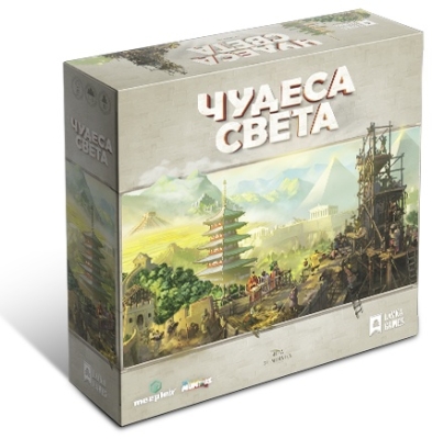 (EU) Настольная игра Lavka Games Чудеса Света