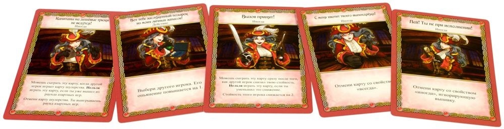 (EU) Настоьная игра Hobby World Таверна «Красный Дракон»: Эльф, русалки и бутылка рома