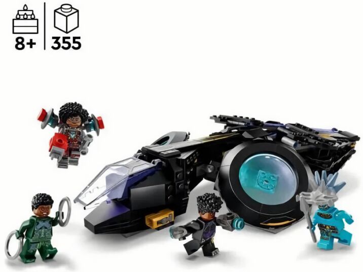 (EU) Конструктор LEGO Marvel Солнечная птица Шури (76211)