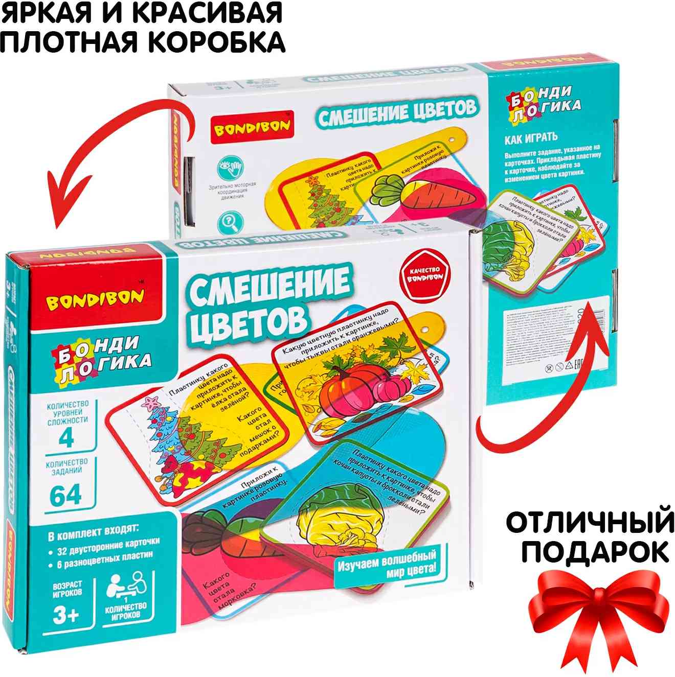 (EU) Настольная игра Bondibon Смешение цветов