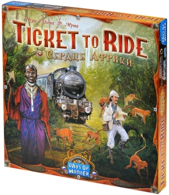 (EU) Настольная игра Hobby World Ticket to Ride: Сердце Африки (доп)