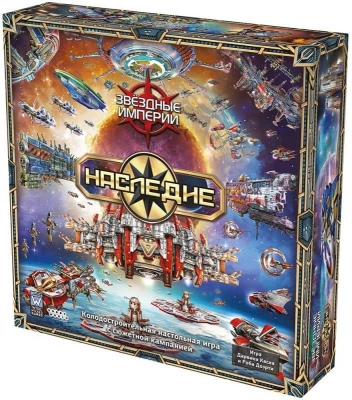 (EU) Настоьная игра Hobby World Звездные империи: Наследие