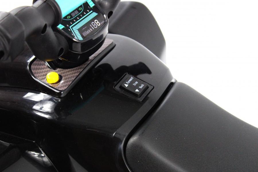 Детский электроквадроцикл RiverToys H001HH черный