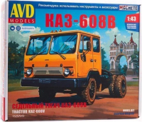 Сборная модель AVD КАЗ-608В седельный тягач (1525AVD)