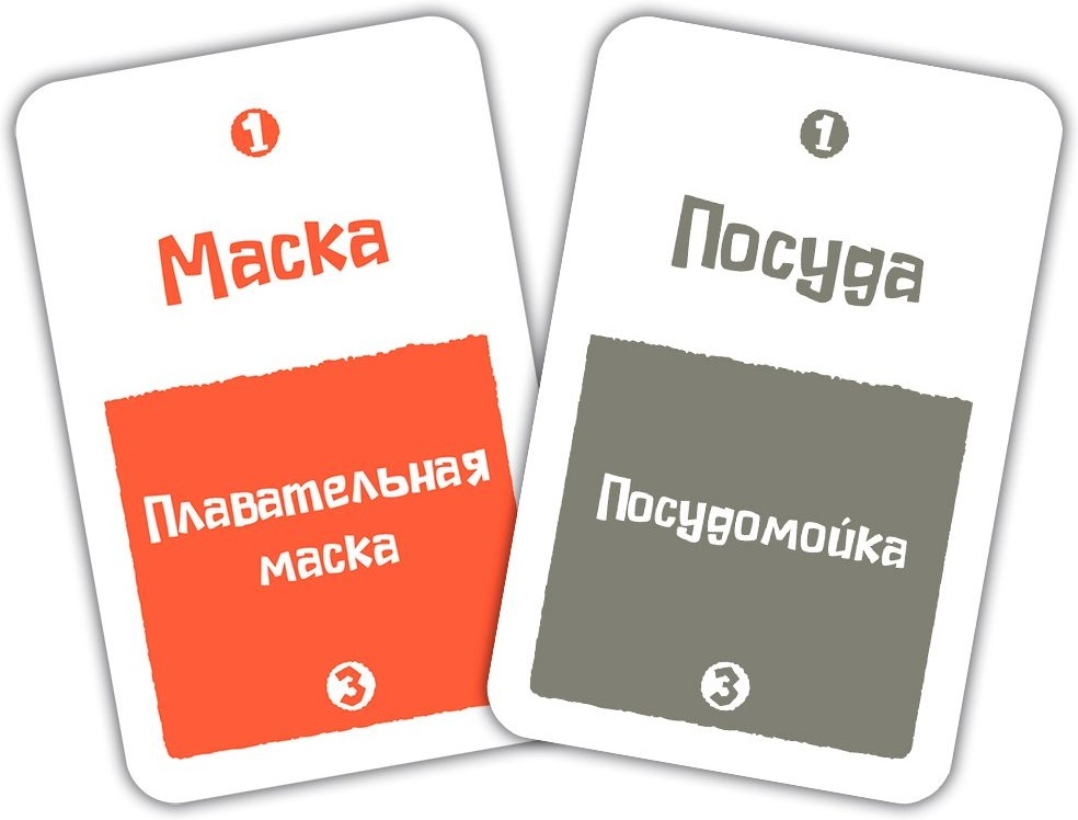 (EU) Настольная игра Hobby World Поэзия неандертальцев