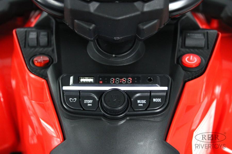 Детский электроквадроцикл RiverToys BRP Can-Am Outlander (Y888YY) красный