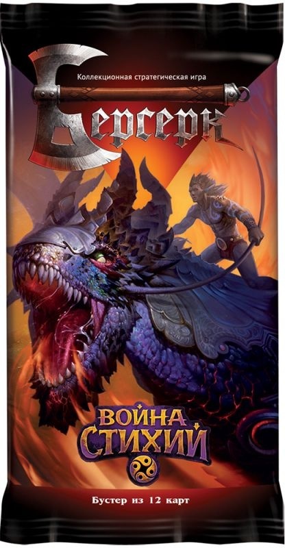 (EU) Настольная игра Hobby World Берсерк. Война стихий. Дисплей бустеров