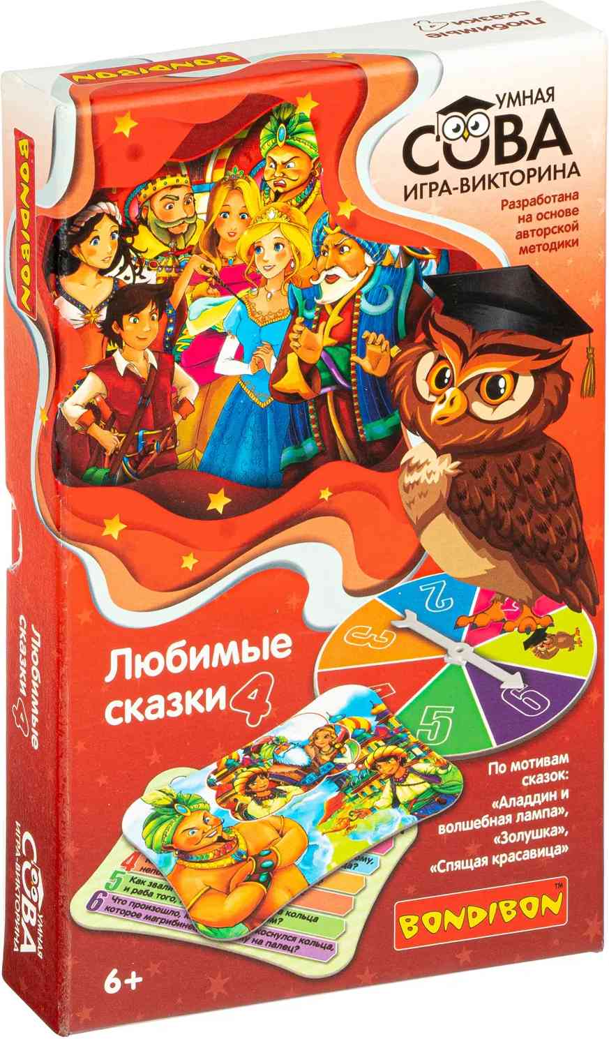 (EU) Настольная игра Bondibon Игра-викторина Умная Сова «Любимые сказки 4»