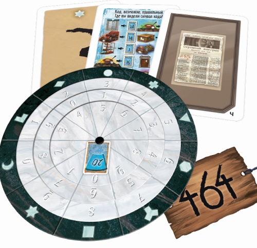 Настольная игра ZVEZDA EXIT- Квест: Загадочный музей (ZV-8981)