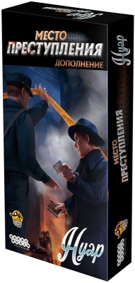 (EU) Настольная игра Hobby World Место преступления: Нуар (доп)