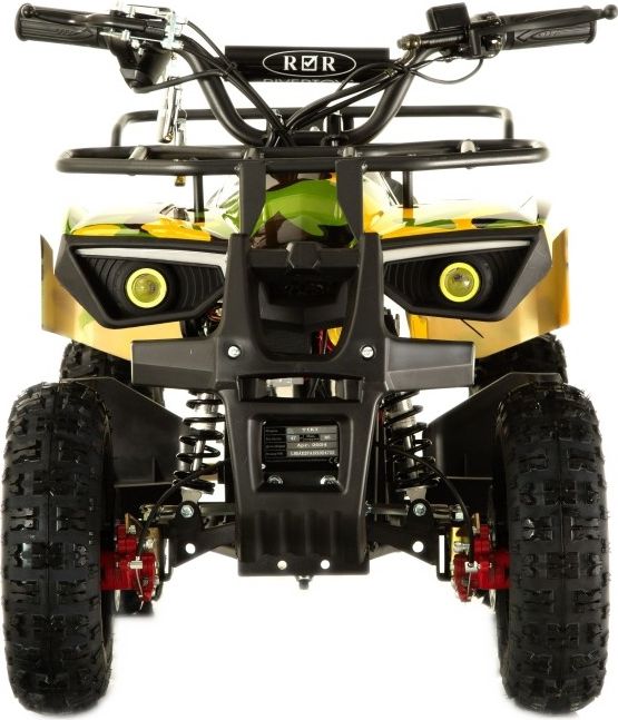 Детский электроквадроцикл RiverToys TIKI желтый камуфляж