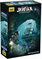 Настольная игра ZVEZDA Экипаж-2 (ZV-8851)