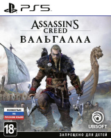 Игра Assassin's Creed: Вальгалла (PS5, русская версия) Б/У