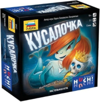 Настольная игра ZVEZDA Кусалочка, для компании, ZV-8947