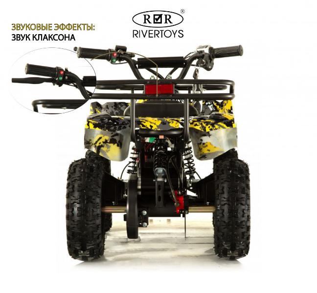 Детский электроквадроцикл RiverToys TIKI желтый камуфляж