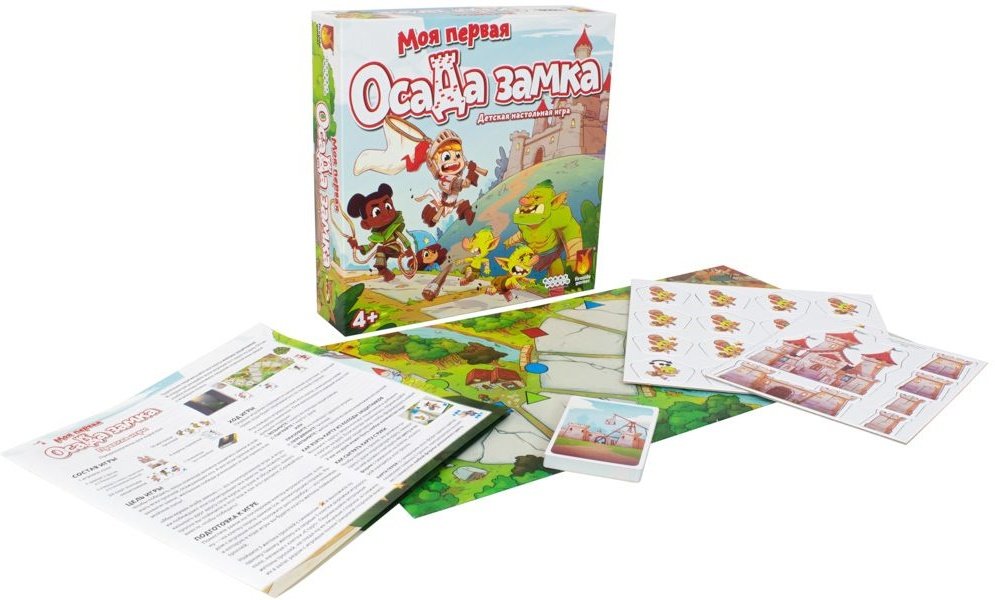 (EU) Настоьная игра Hobby World Моя первая осада замка