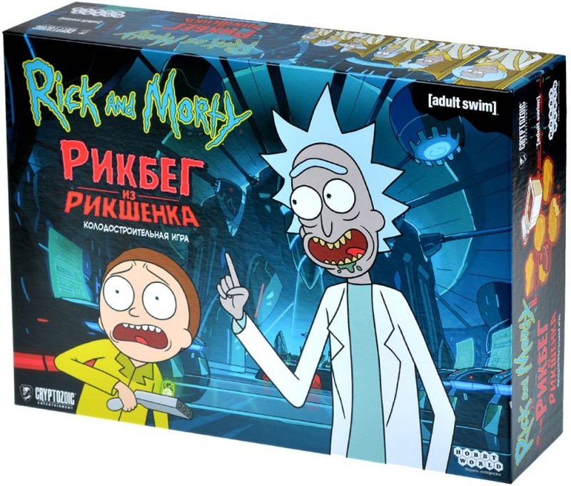 (EU) Настольная игра Hobby World Рик и Морти: Рикбег из Рикшенка
