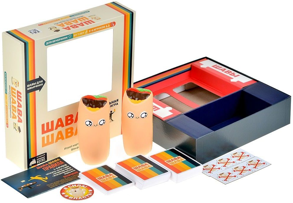 (EU) Настольная игра Hobby World Шава Шава