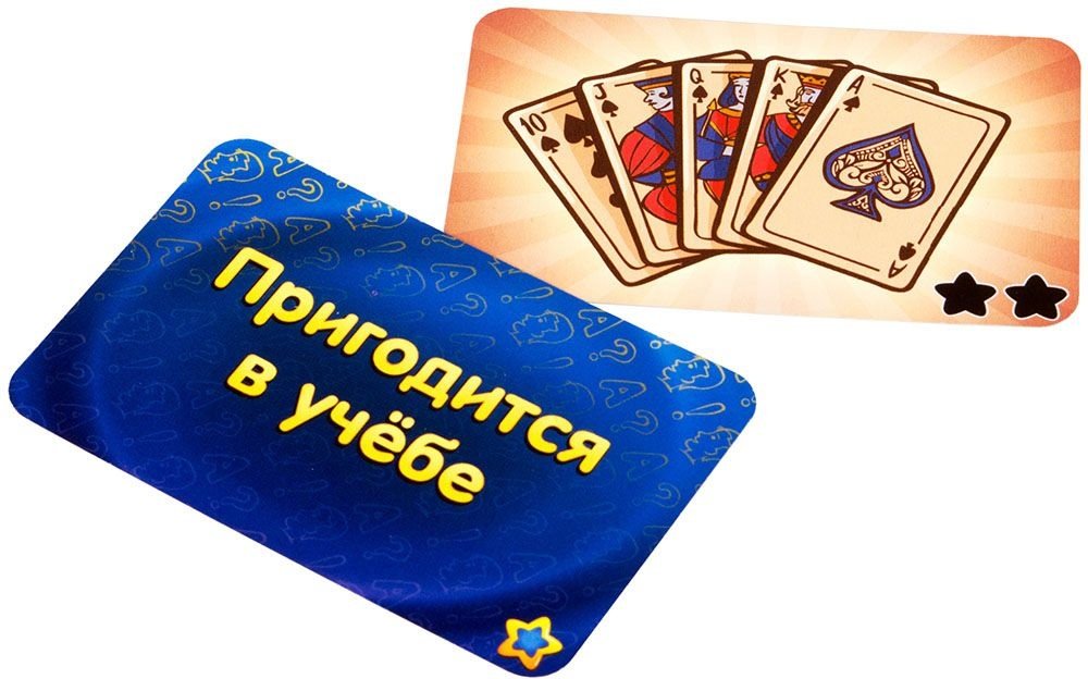 (EU) Настольная игра Hobby World Соображарий: Картинки