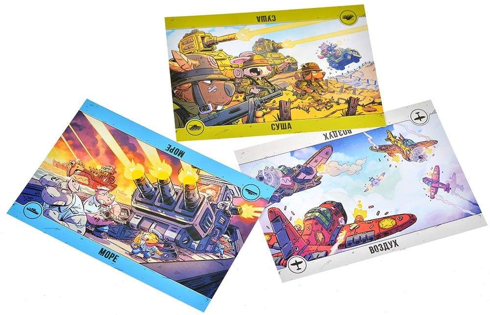 (EU) Настольная игра Hobby World Зверский десант
