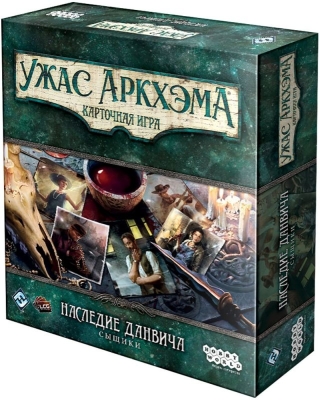 (EU) Настоьная игра Hobby World Ужас Аркхэма. Карточная игра: Наследие Данвича. Сыщики (доп)