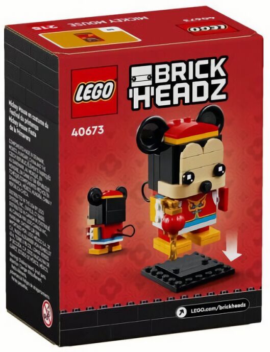 (EU) Игрушка-конструктор LEGO Brick Headz Весенний фестиваль Микки Мауса (40673)