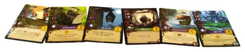 Настольная карточная игра Hobby World Эверделл: Жемчужный ручей (915284)