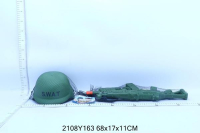 Набор оружия (автомат + каска), 2108Y163