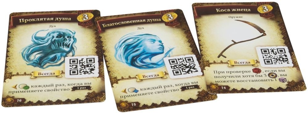 (EU) Настольная игра Hobby World Предназначение