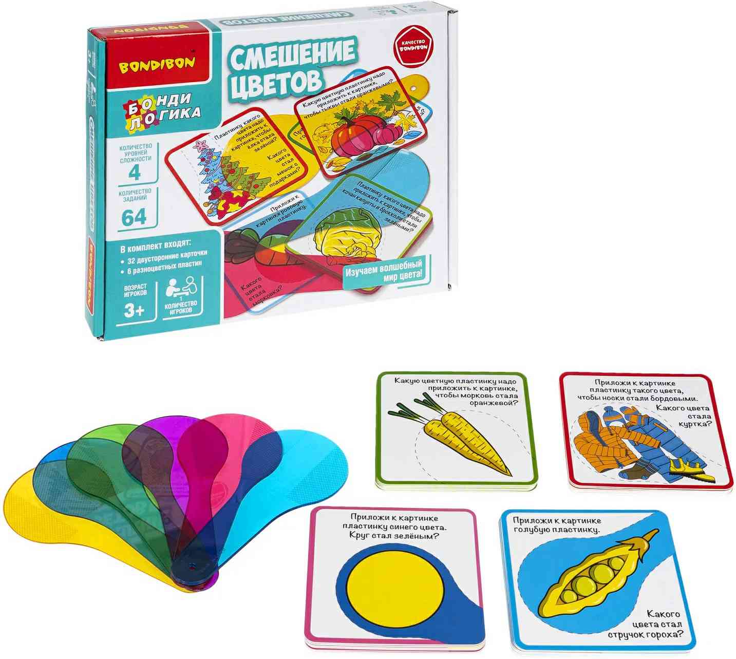 (EU) Настольная игра Bondibon Смешение цветов
