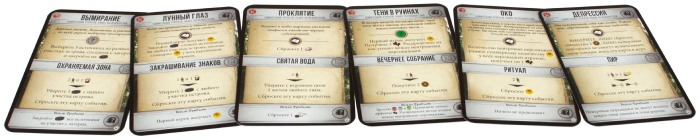 Настольная карточная игра Hobby World Робинзон Крузо: В поисках затерянного города (915316)