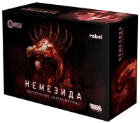Настольная карточная игра Hobby World Немезида: Карноморфы (915342)