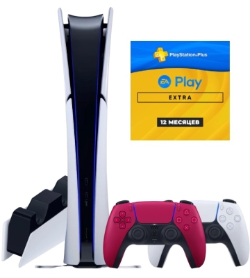 Sony PlayStation 5 Slim Digital (PS5 Slim, EU) + 2 геймпад (космический красный) + PS Plus Extra + EA Play на 1 год (тур.) + зарядная станция