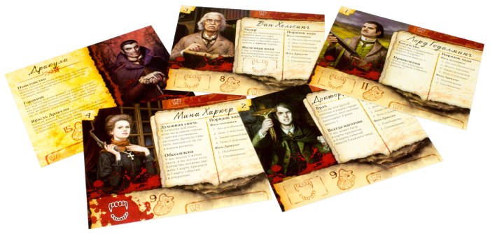 Настольная карточная игра Hobby World Ярость Дракулы. Третья редакция (181897)