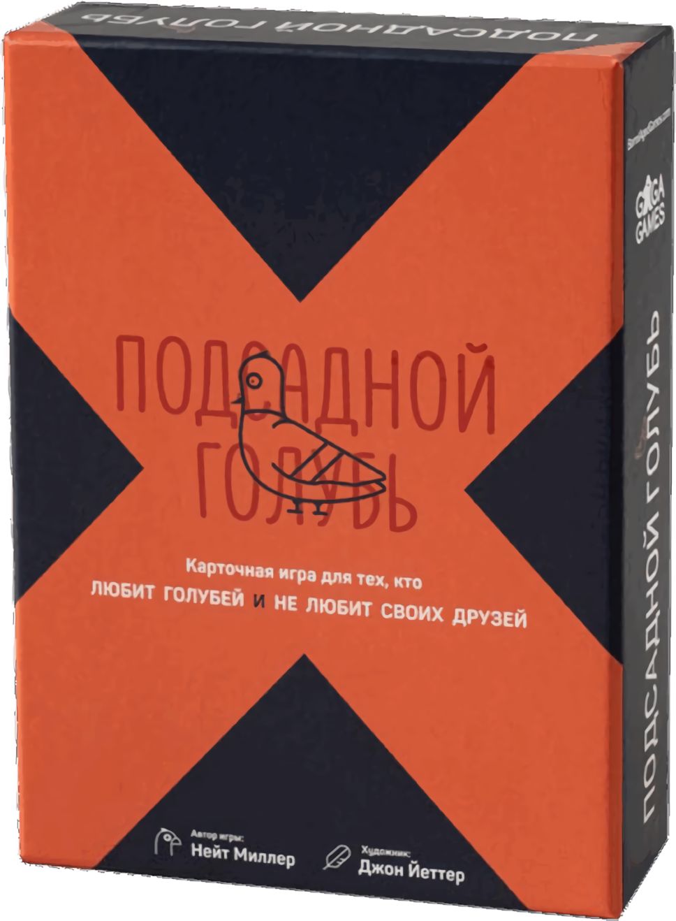 (EU) Настольная игра GaGa Games Подсадной Голубь