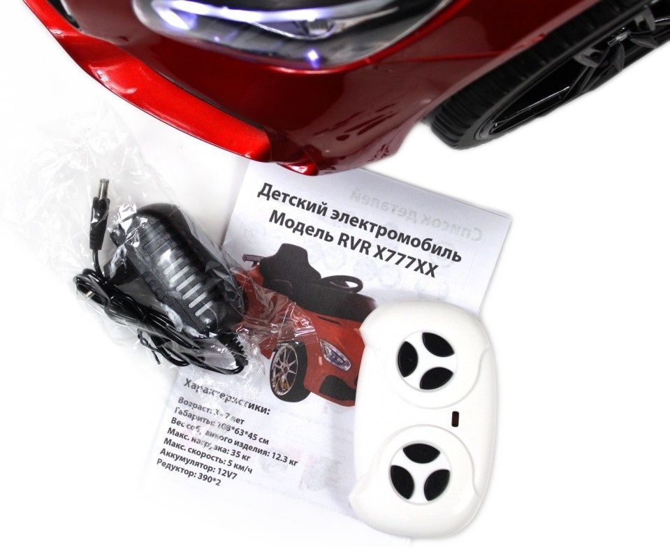 Детский электромобиль RiverToys Mercedes-Benz AMG GT X777XX желтый