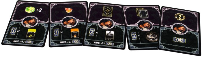 Настольная карточная игра Hobby World Грандиозное представление (915234)