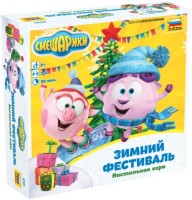 Настольная игра ZVEZDA Смешарики. Зимний фестиваль., детская, ZV-8701