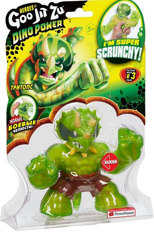 Тянущаяся игрушка Гуджитсу Тритопс Дино Пауэр