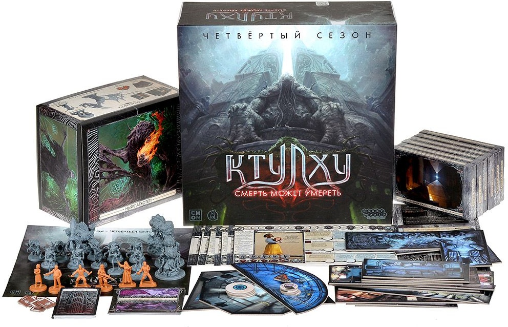 (EU) Настольная игра Hobby World Ктулху: Смерть может умереть. Четвёртый сезон (доп)