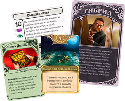 Настольная карточная игра Hobby World Непостижимое (915479)