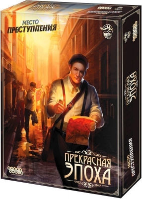 (EU) Настоьная игра Hobby World Место преступления: Прекрасная эпоха