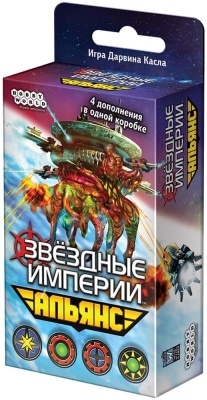 (EU) Настоьная игра Hobby World Звездные империи: Альянс (доп)