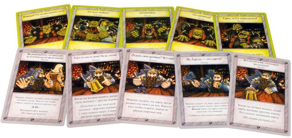 (EU) Настоьная игра Hobby World Таверна «Красный Дракон»: Дварф, бард и медовуха