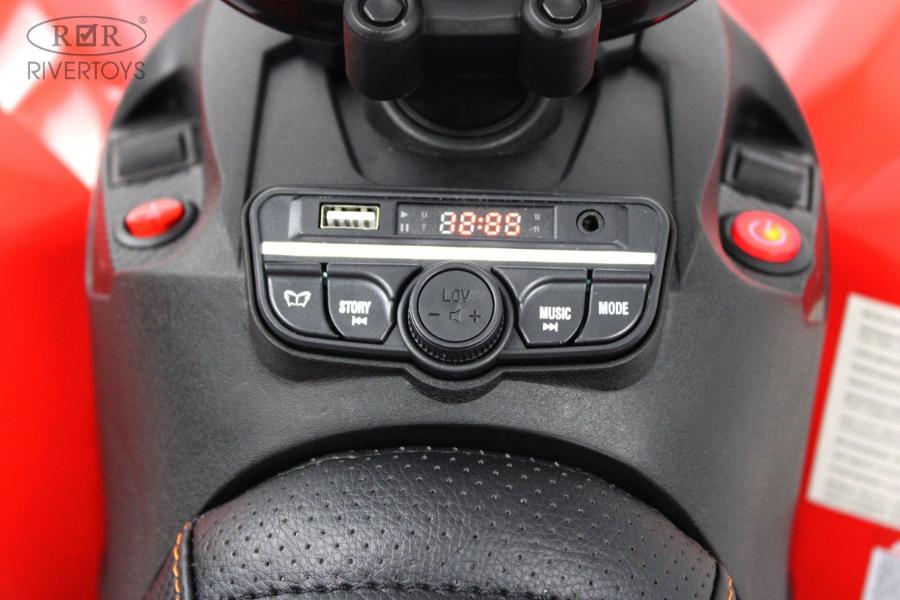 Детский электроквадроцикл RiverToys BRP Can-Am Renegade (Y333YY) красный