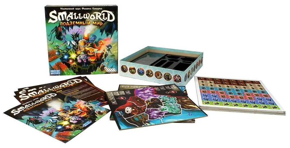 Настольная карточная игра Hobby World Small World: Подземный мир (1869)